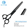 Hair Thinning Scissors