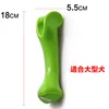 Large Bean Bone