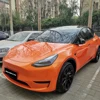 Racing Golden Orange