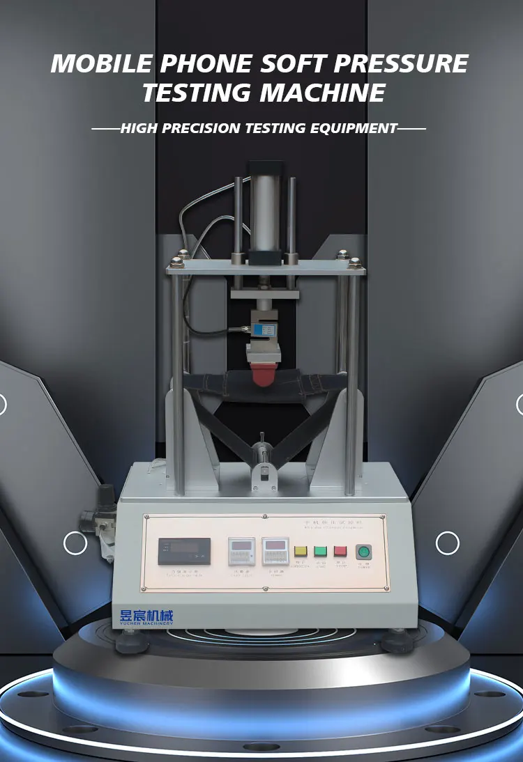 Electronic mobile phone soft compression tester compress durability pressure testing machine