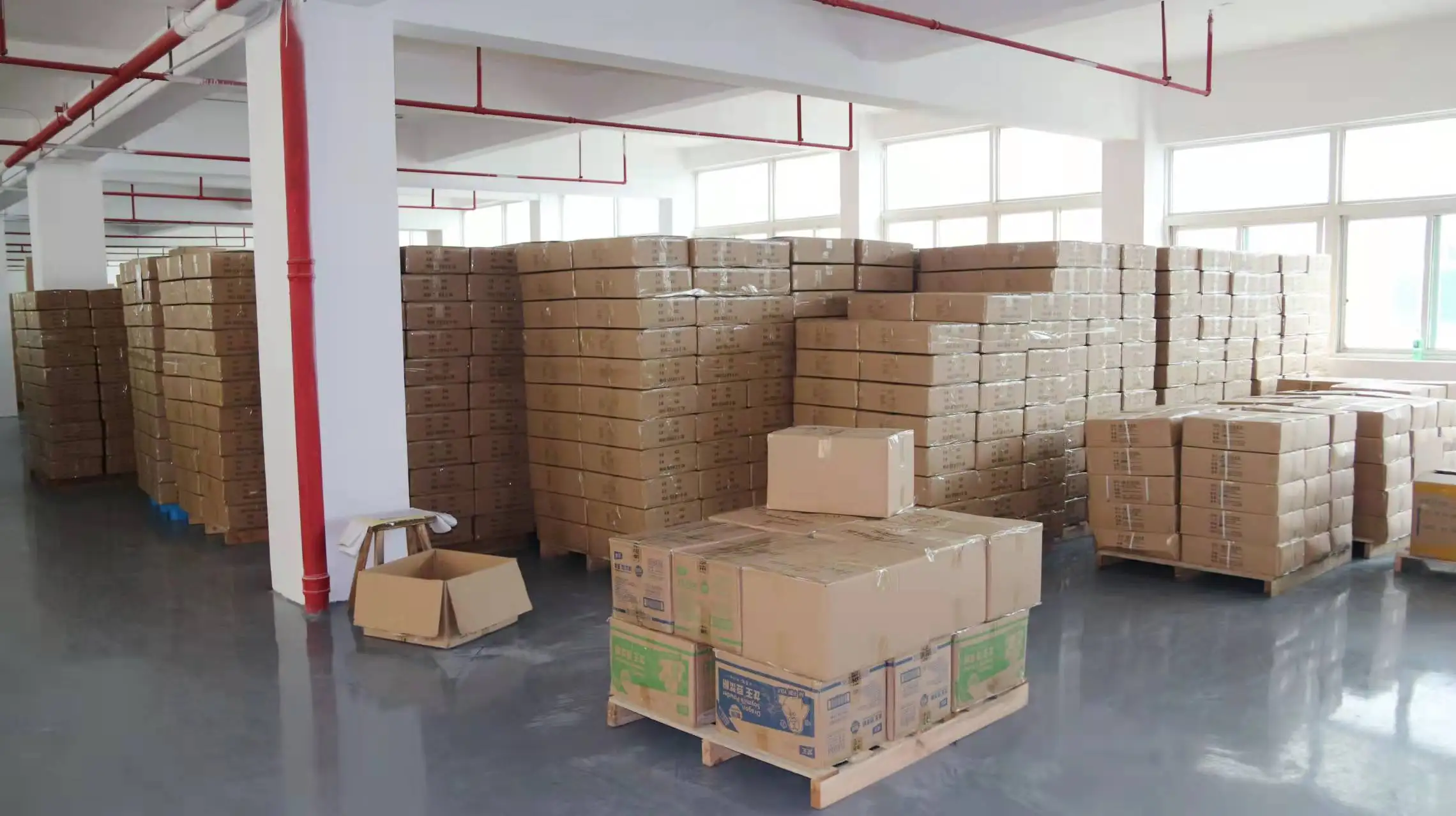 Yiwu Baking Import And Export Co., Ltd.