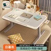 Mobile phone wireless induction charging folding lamp]