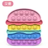 Press press joy-macaron burger
