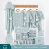 ensemble fin bleu 23 pièces