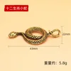 Zodiac snake SM0188