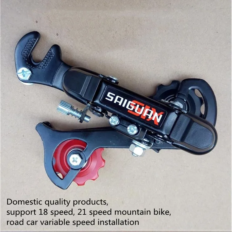 18 speed 2024 rear derailleur