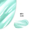 #07 Aloe