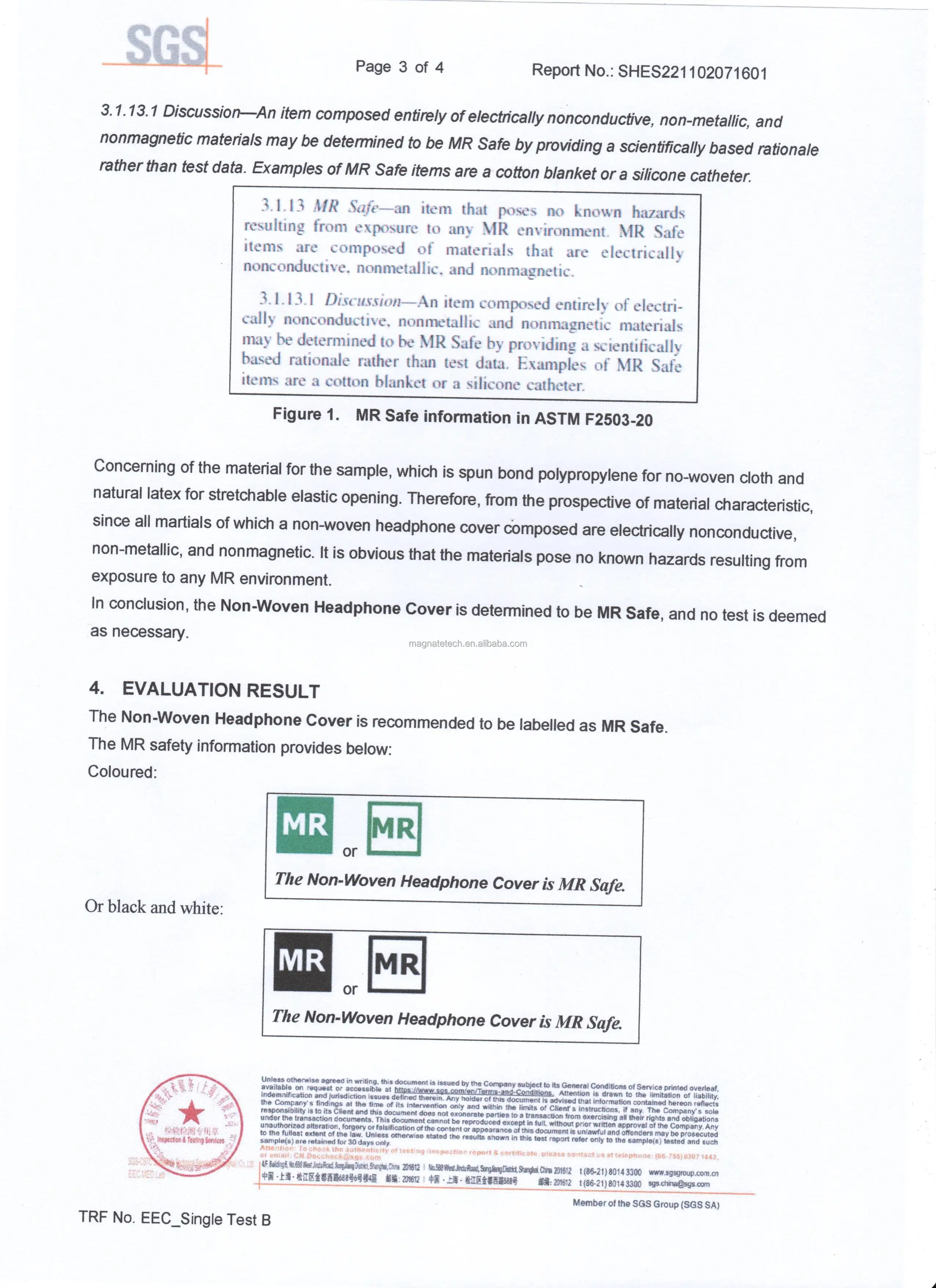 Disposable Single Use MRI MT5.0 Magnate Headphone Cover manufacture