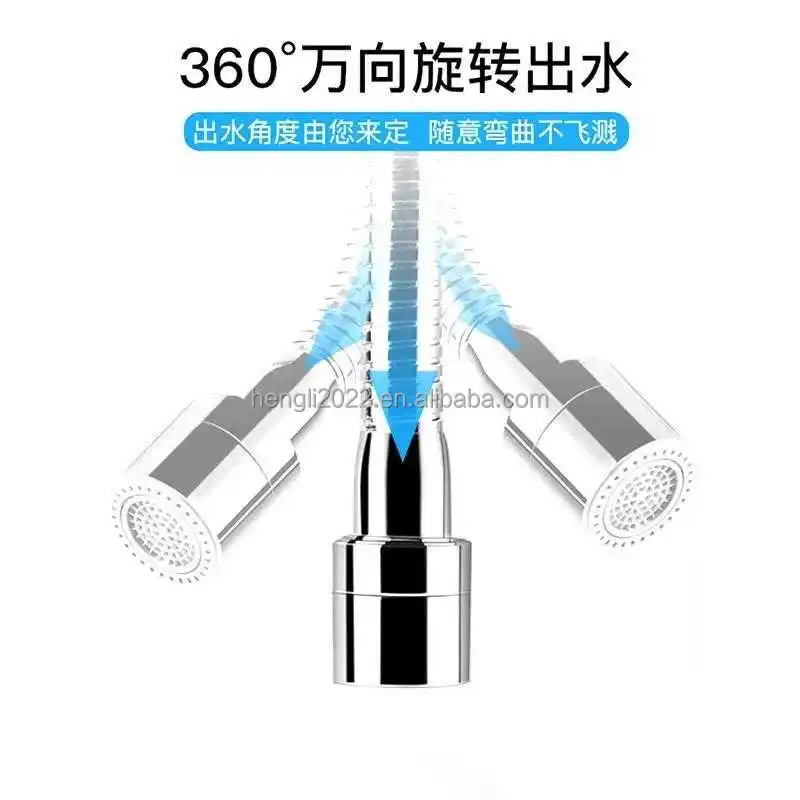 EHL6502 (1)_zip.jpg