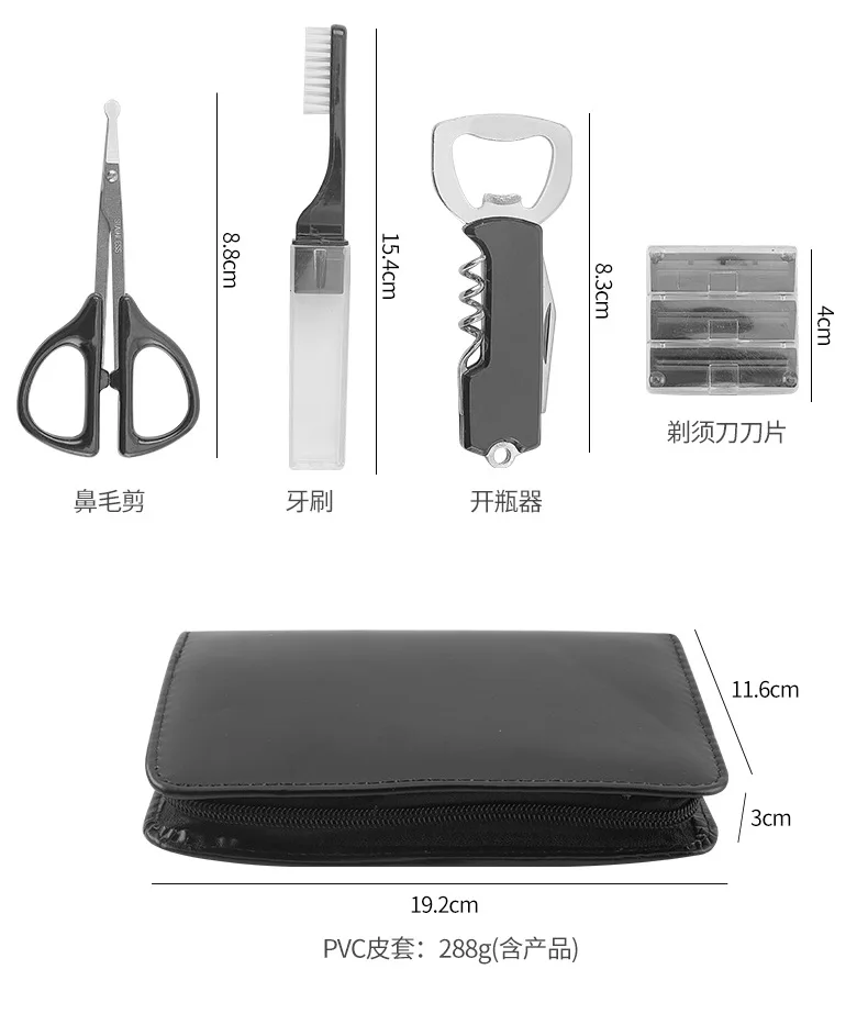 product factory hot sale manicure set cute manicure sets wholesale nail clipper kit-2