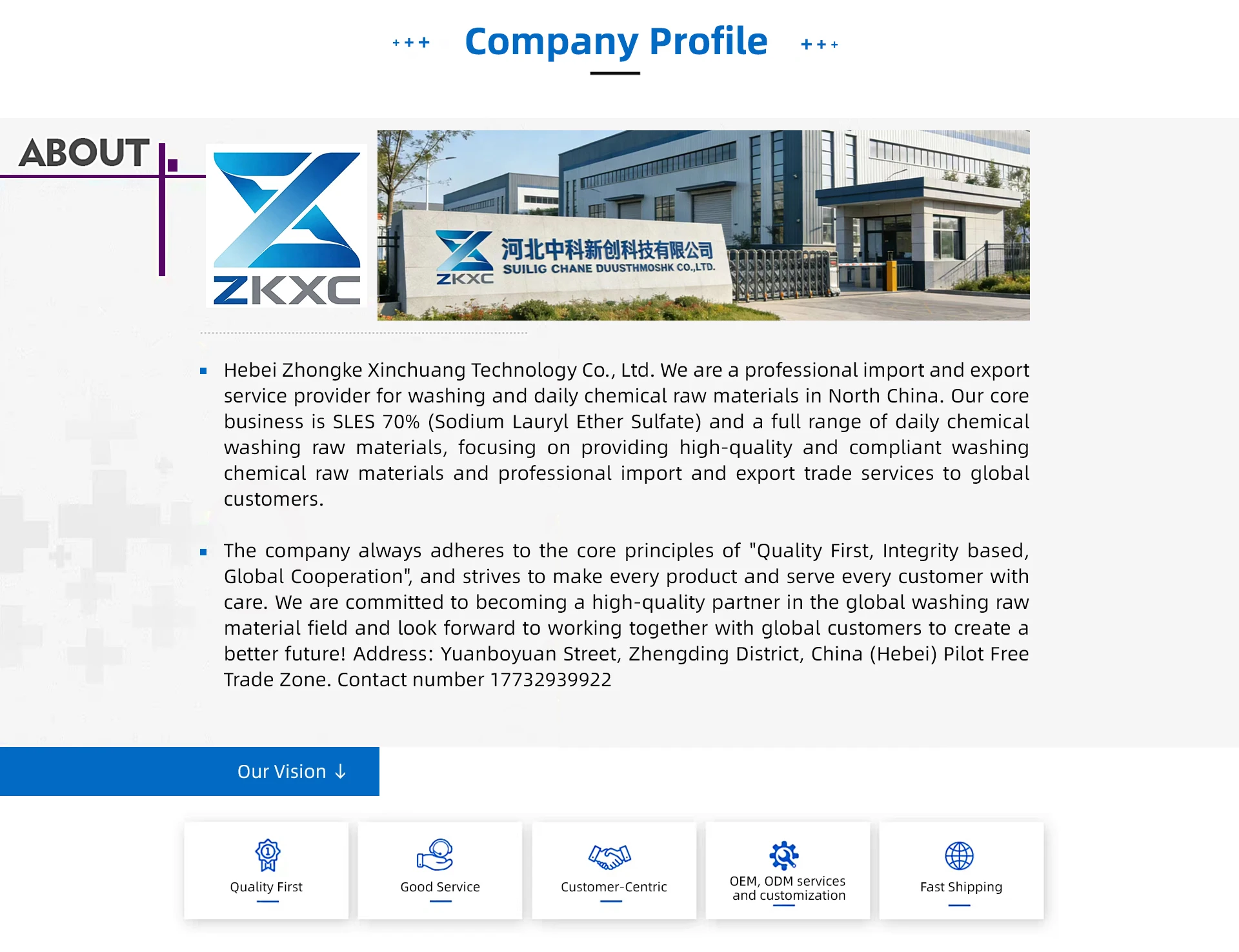 Company Overview Hebei Zhongke Xinchuang Technology Co Ltd 