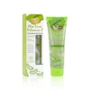 Aloe Vera & Vitamin E Exfoliating Gel Scrub