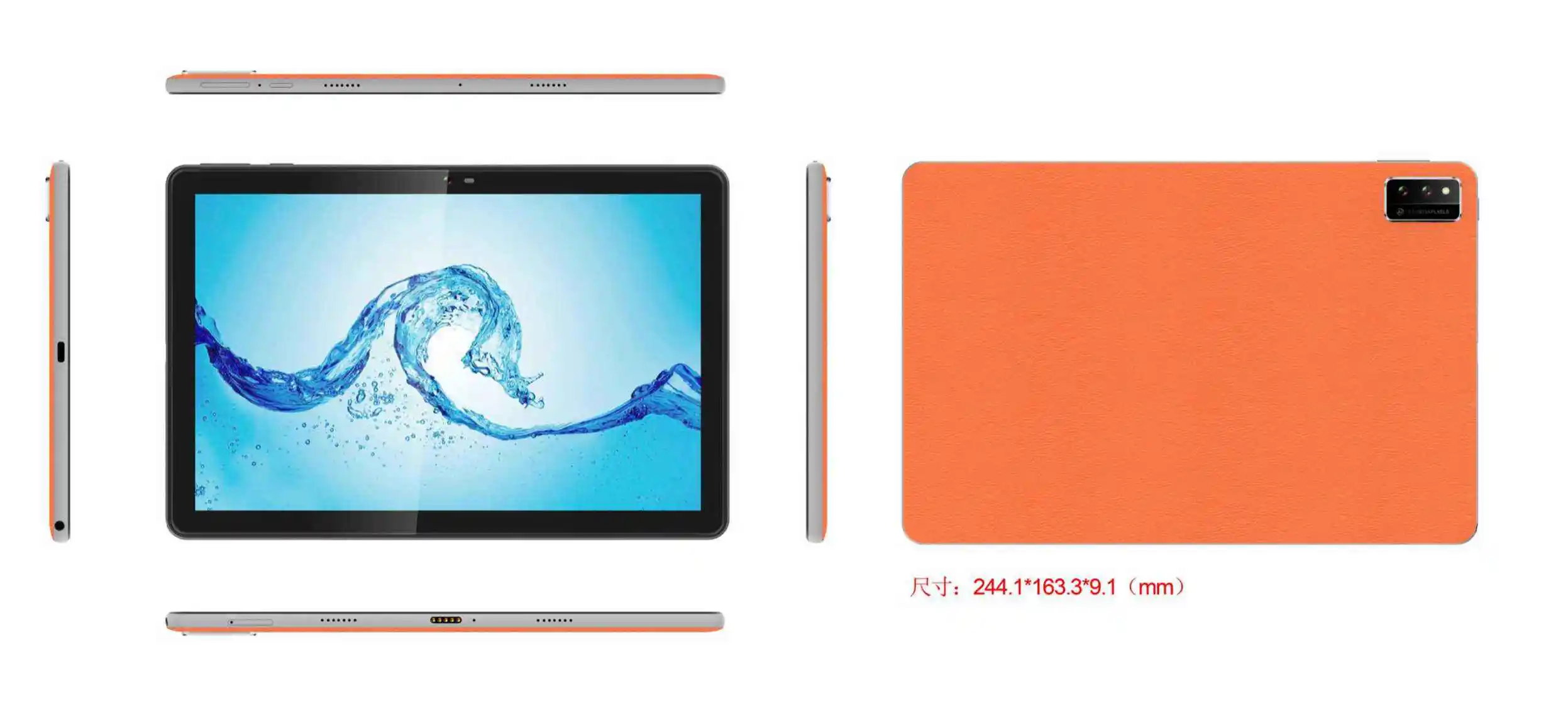 新入荷 MediaTek Dimensity 700 (MT6833) 10.1インチ 10型 オクタコア