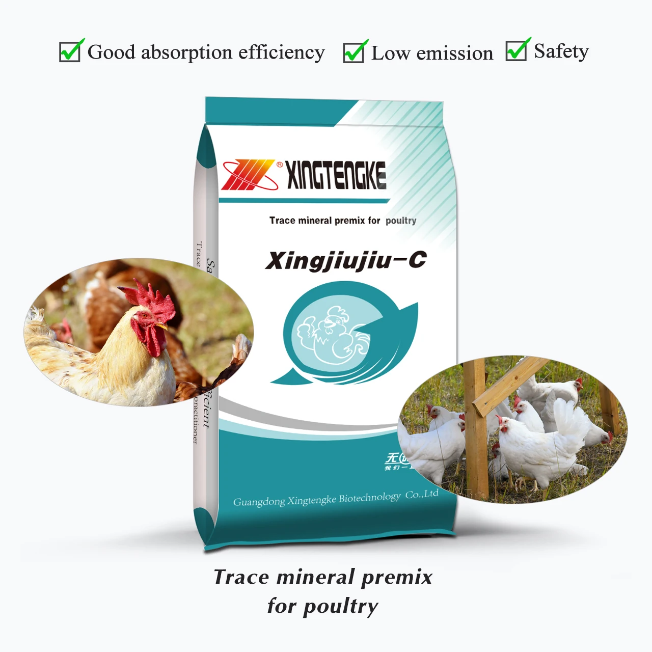 Vitamin Minerals Premix Feed Premix Trace Minerals Feed Grade Chicken