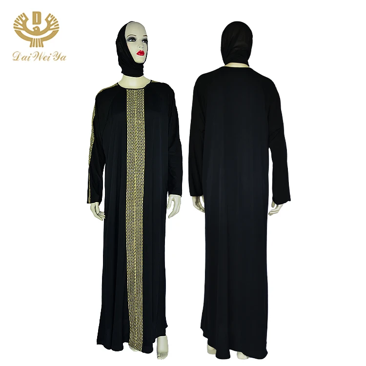 dresscode kaftan