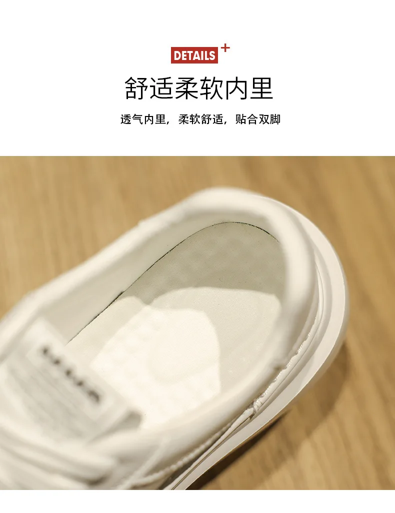 OEM ODM Men'S Sneakers Chinese Shoes Factory At Low Cost
