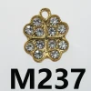 เอ็ม237