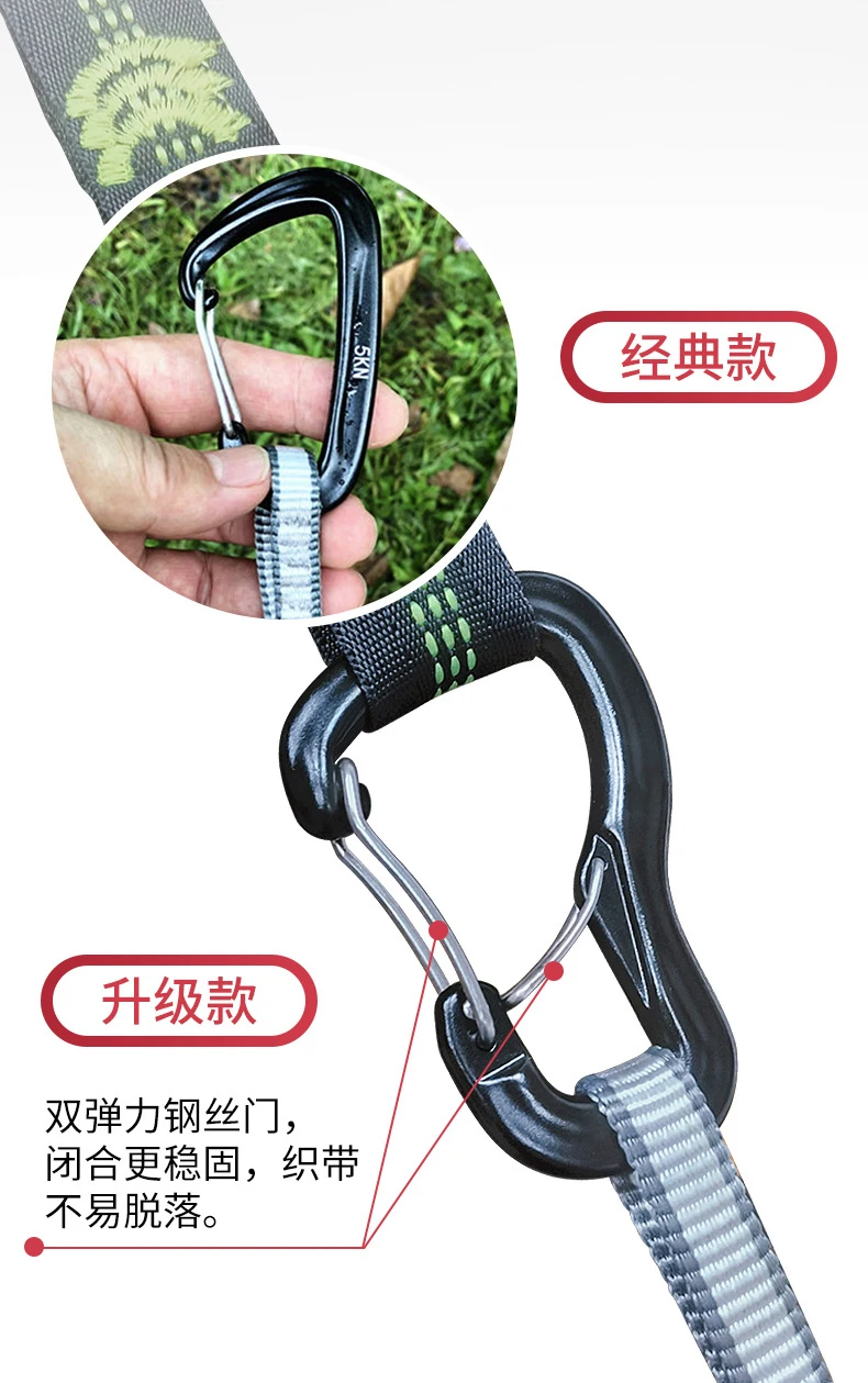 New Design 8KN Custom Camping Hammock StrapsMousqueton Spring Wire Gate Hanging Hook Aluminum Carabiner Clip