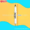 Induction needle