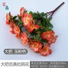 Grandes racimos de azaleas, rosa jade.