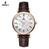 Pearl Dial Brown