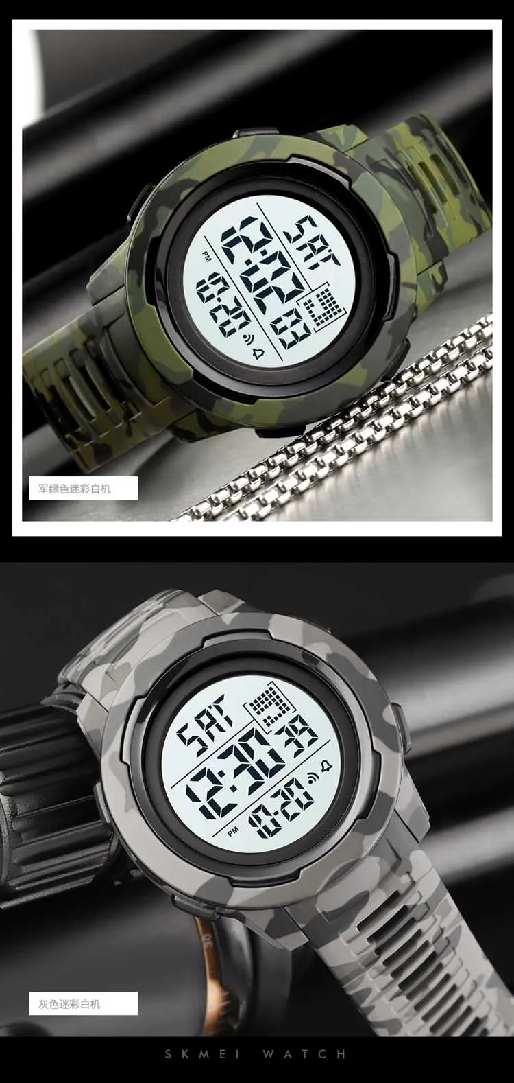 Skmei 1731 New Design Made In Prc Mens Digital Watch Latest Pu Leather Band  Waterproof Multi Function Low Moq Sports Watch Facto - Buy New Design Made  In Prc Mens Digital Watch,Latest