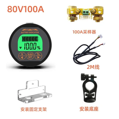 Водонепроницаемый кулометр TR16 с литиевым аккумулятором измеритель мощности электромобиля литий-железо-фосфат детектор