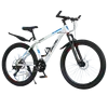 white orchid-21-speed suspension front fork