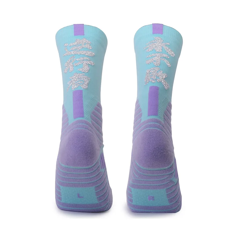 Elite Basketball Socks Sweat-Absorbent Durable