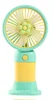 flower-Yellow