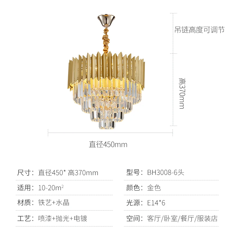 SKU-4.jpg