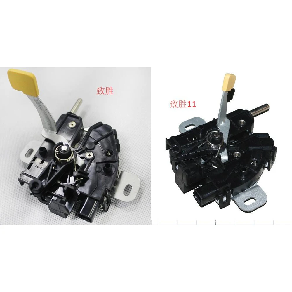 Car Hood Lock 7S7A16700BE 7S7A16700BF 1461612 1490198 Bonnet Hood Lock... — 6