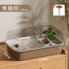 Caramel Brown [Pet Hermit Crab] Panoramic Sunroof