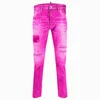Fuchsia