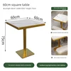 Table carrée 60*60CM