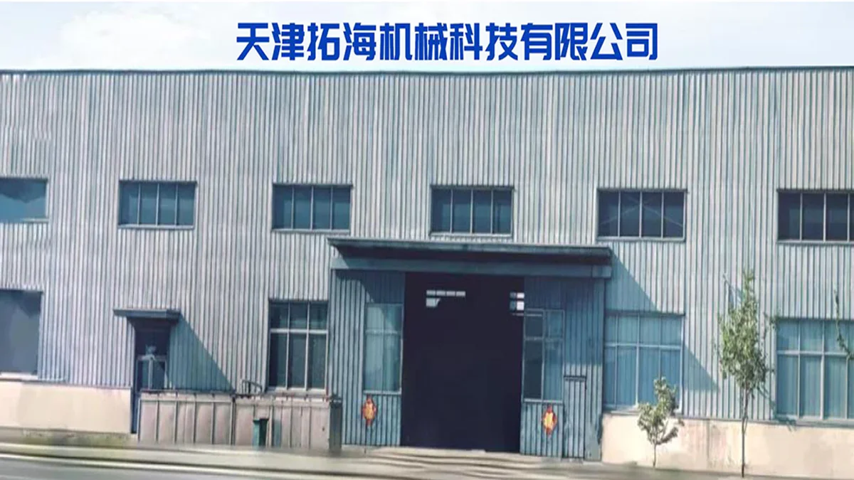 Tianjin Tuohai Machinery Technology Co., Ltd.