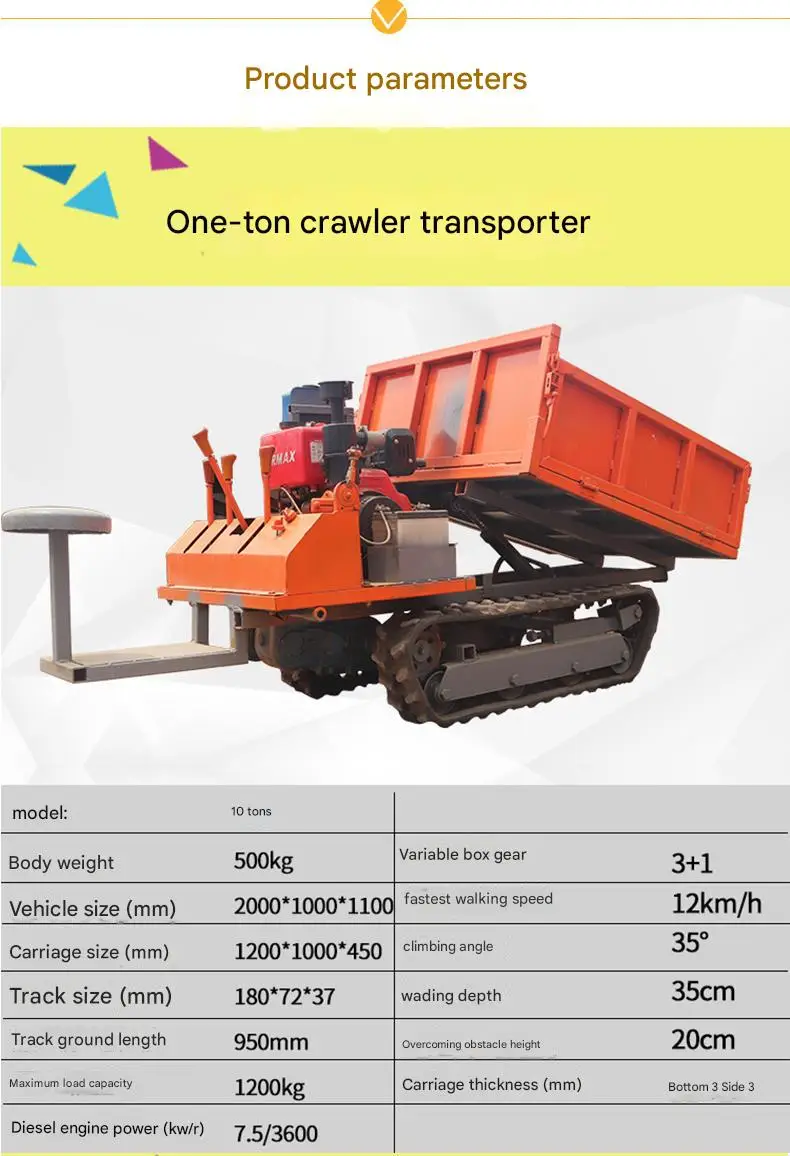 Newest Design Crawler Dump Truck ransporte FactoryWholesale Tracked Crawler Dump TruckDumper for Transport and Loading Farm with