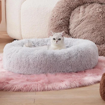 Factory Manufacturing Soft Donut Dog Bed, Round Fluffy Plush Anti Anxiety Cat Bed With Anti-Slip Bottom