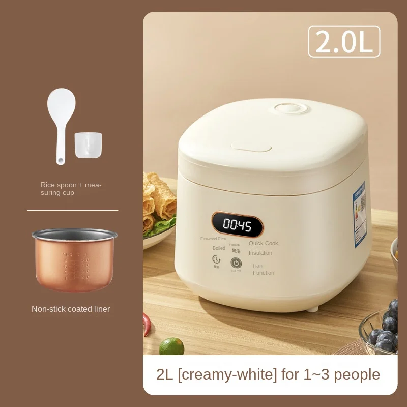 New Design Samsung Delux Persian 1Liter Low Sugar Rice Cooker Diabetes Kapok Silver Crest Electric Rice Coker Cooker