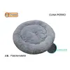 60*60CM Gray