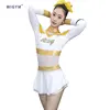 สีขาว