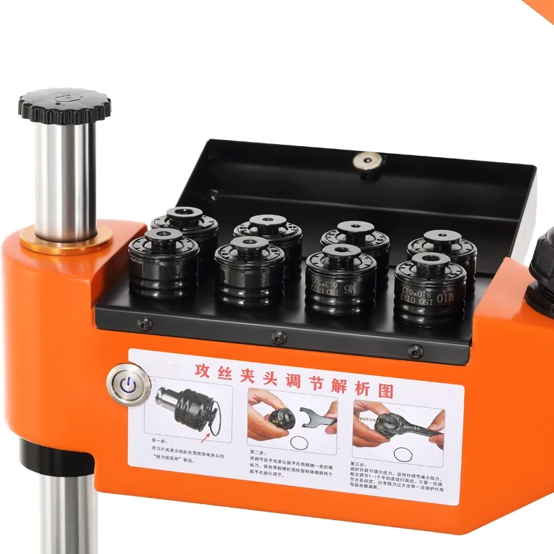 Small Factory Use Cheap Tapping Arms Tapping Machine Household Portable Tapping Machine Automatic for Thread Processing