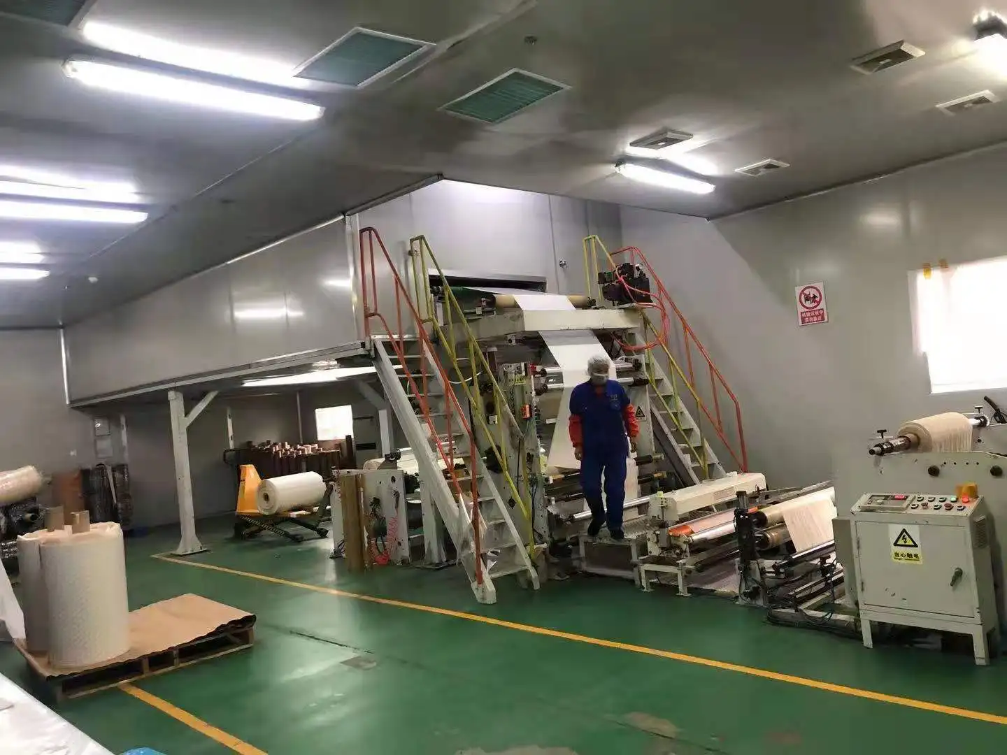 Wuxi Alfino Fitness Co., Ltd