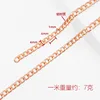 Cadena de aluminio cepillado B Rose Gold 1x4x6mm (1 metro)