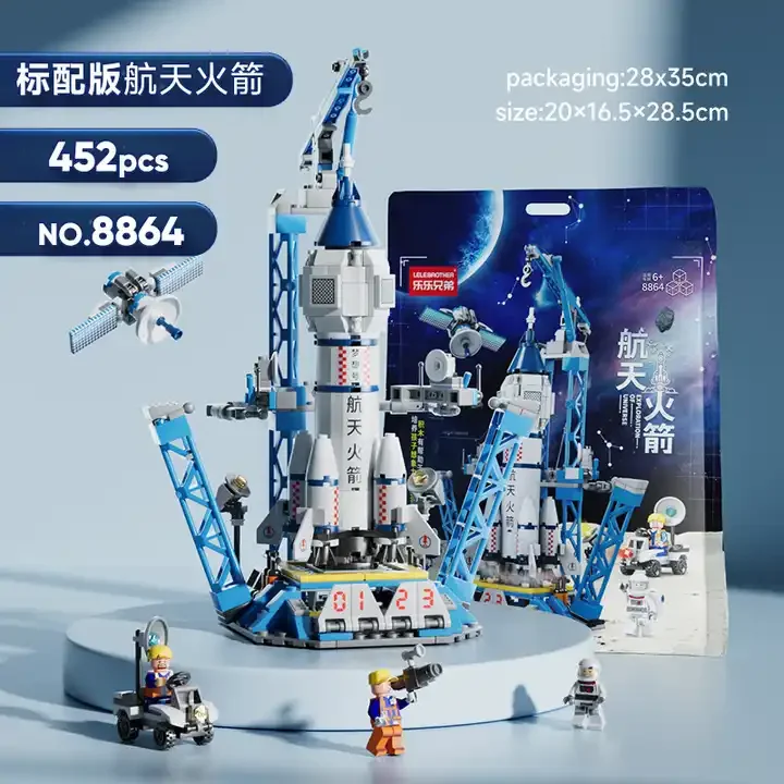 CAYI Rocket City Series Space Aerospace Build Block Brick Toy Mini Models Space Shuttle Building Block Sets Toys for Kids Gifts