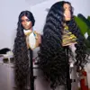 Loose Deep Wave