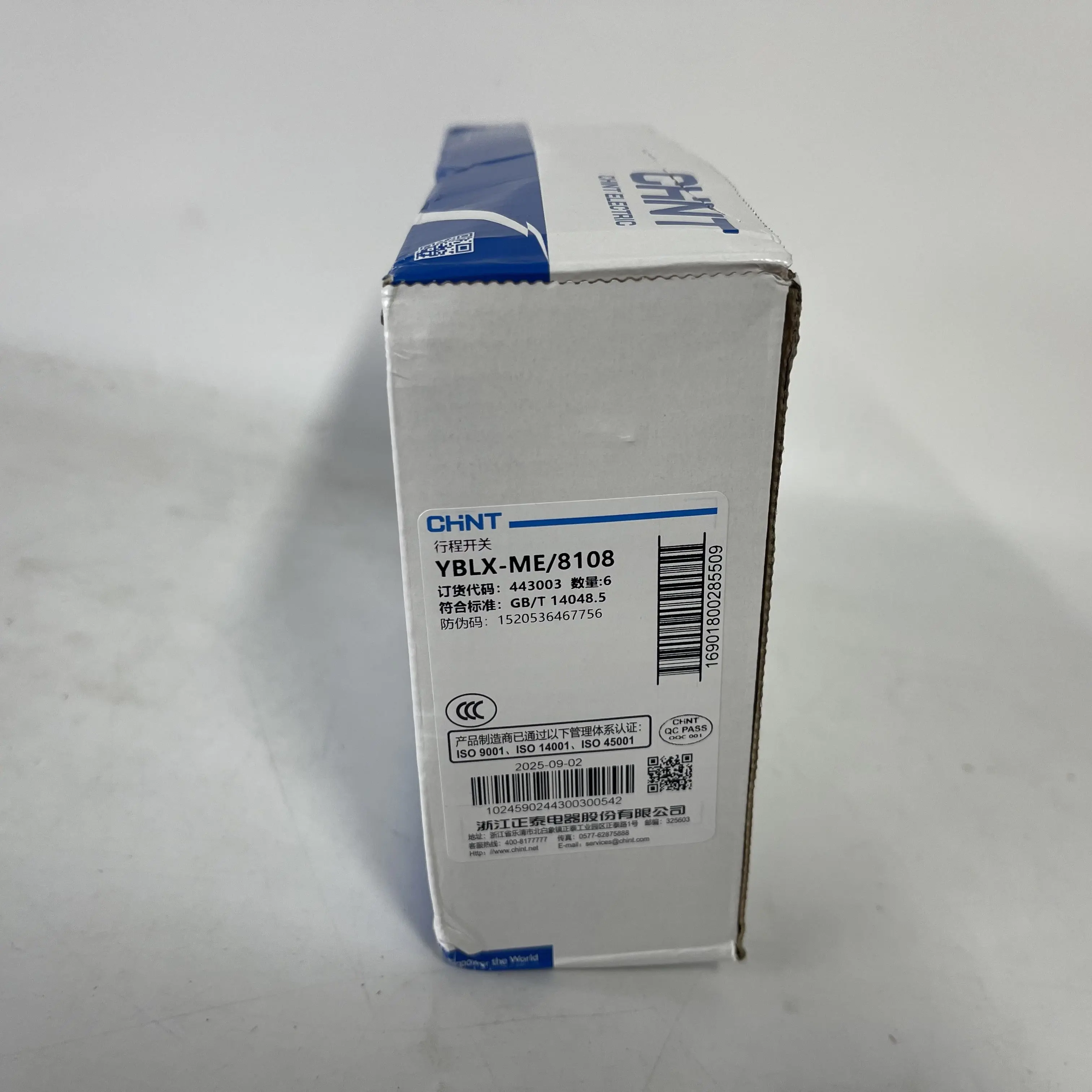 CHNT Travel Switch Limit Switch YBLX-ME/8108