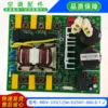 โมดูลจ่ายไฟใหม่ MDV-33512WD2SN1