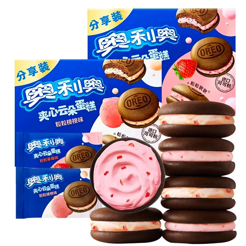 Oreo Cloud Cake - Soft, Sweet Biscuits in 88g/176g Packs