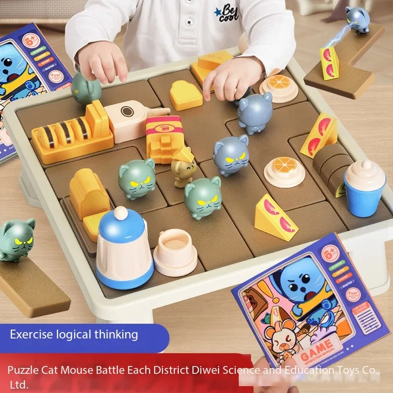 Children Smart Hide Seek Puzzle Toy Plastic Board Game for Logical Thinking Training Birthday Gift for Kids Clearance Sale